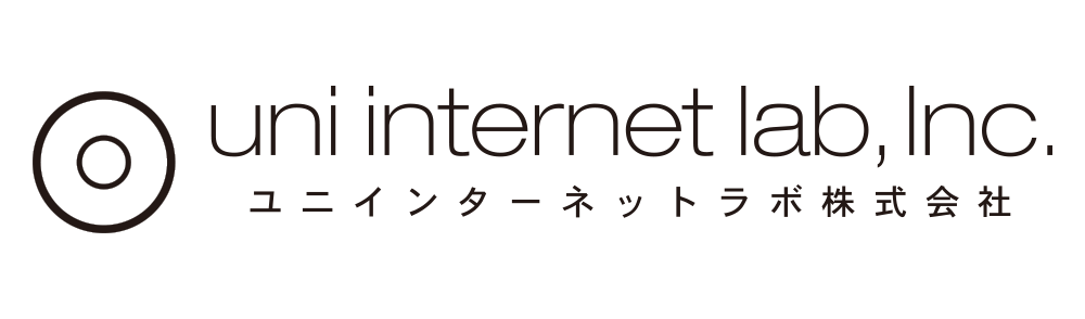 ユニインターネットラボ株式会社